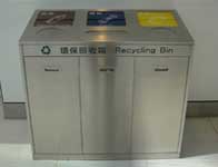 不锈钢垃圾桶A1025