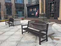 园林座椅B3012