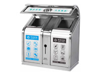 不锈钢垃圾桶A5018-B