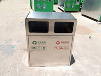 阳江市中源花园物业