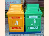 玻璃钢垃圾桶A9033