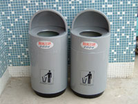 玻璃钢垃圾桶A9023