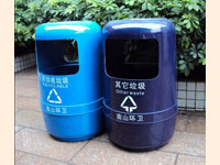 玻璃钢垃圾桶A9030