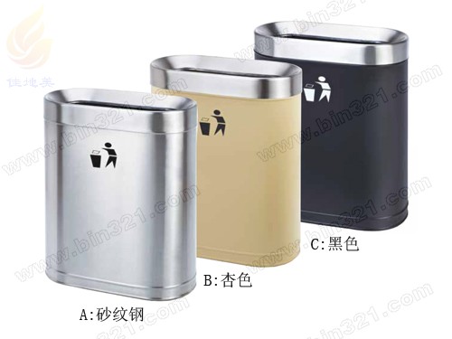 港铁不锈钢垃圾桶