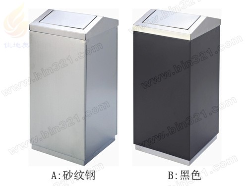 不锈钢三角顶垃圾桶