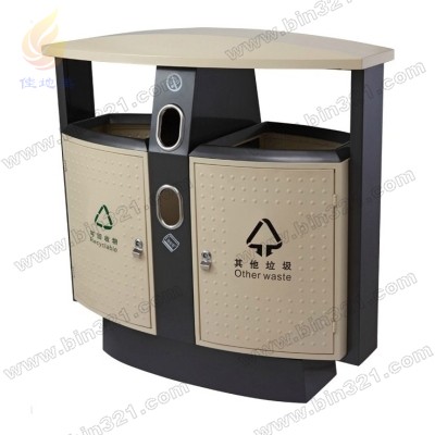 分类环保垃圾桶