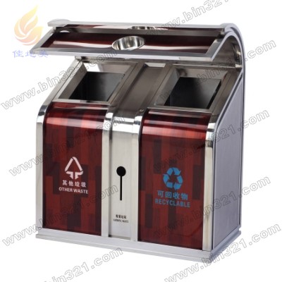 户外不锈钢垃圾桶