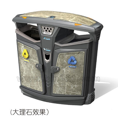 创意垃圾桶