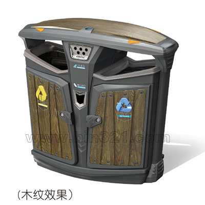 创意垃圾桶
