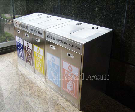 户外不锈钢分类垃圾桶